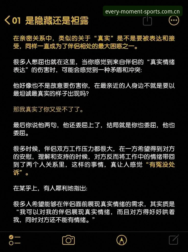 法国队德尚赛后点评实用手册：从避坑角度看3-0背后的真实课题
